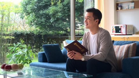 认识神的主宰　不再做钱奴